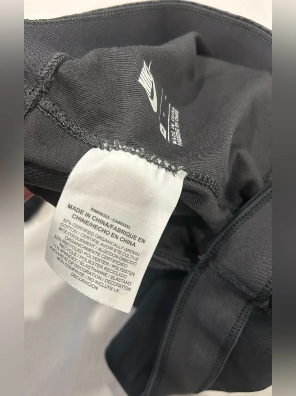 Women’s Nike leggings Oregon